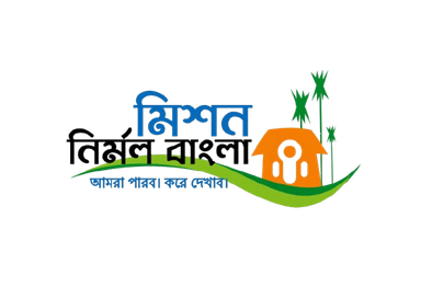Nirmal Bangla